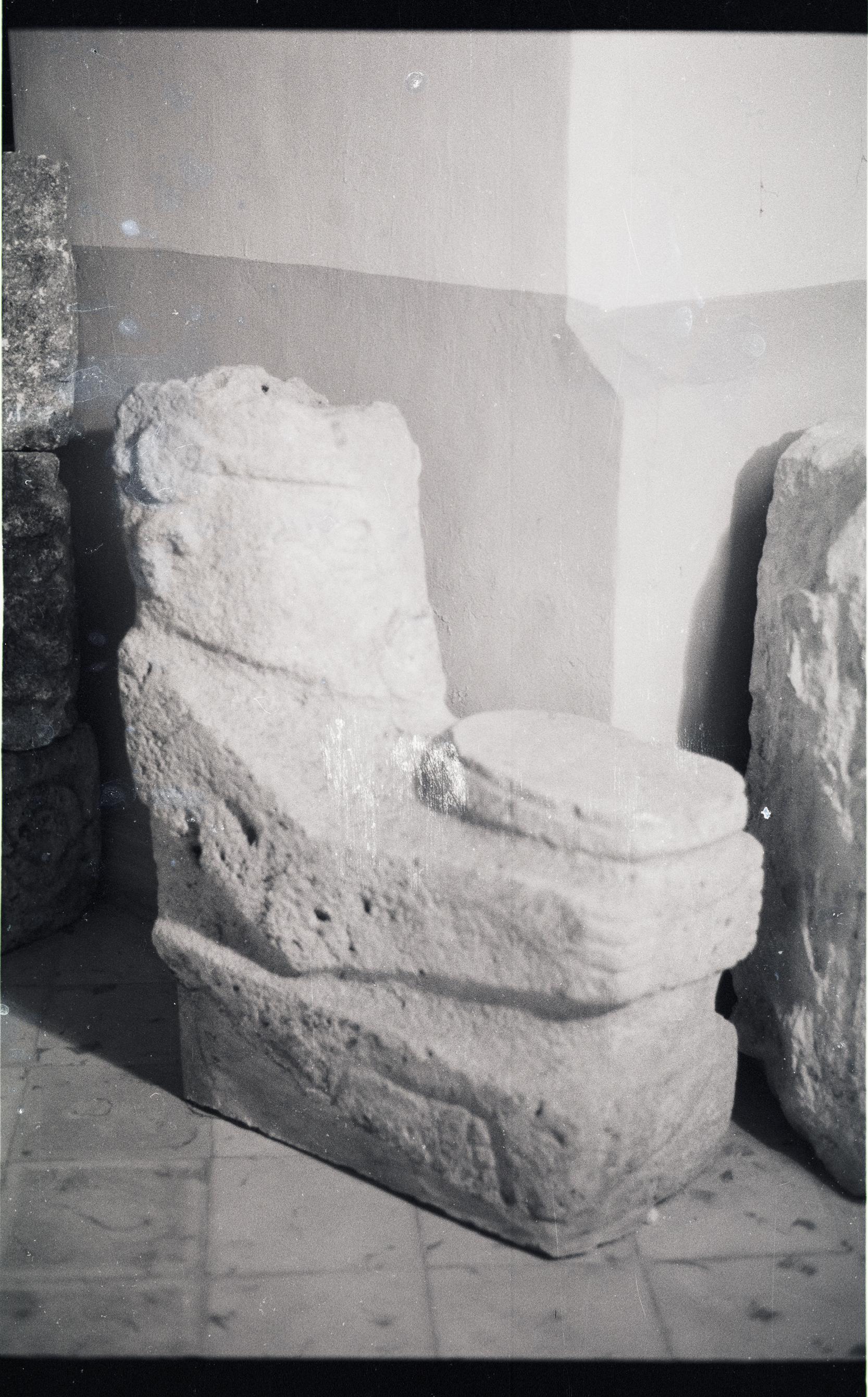 Canicab, Miscellaneous Sculpture 1 (CNI: Msc. 1)