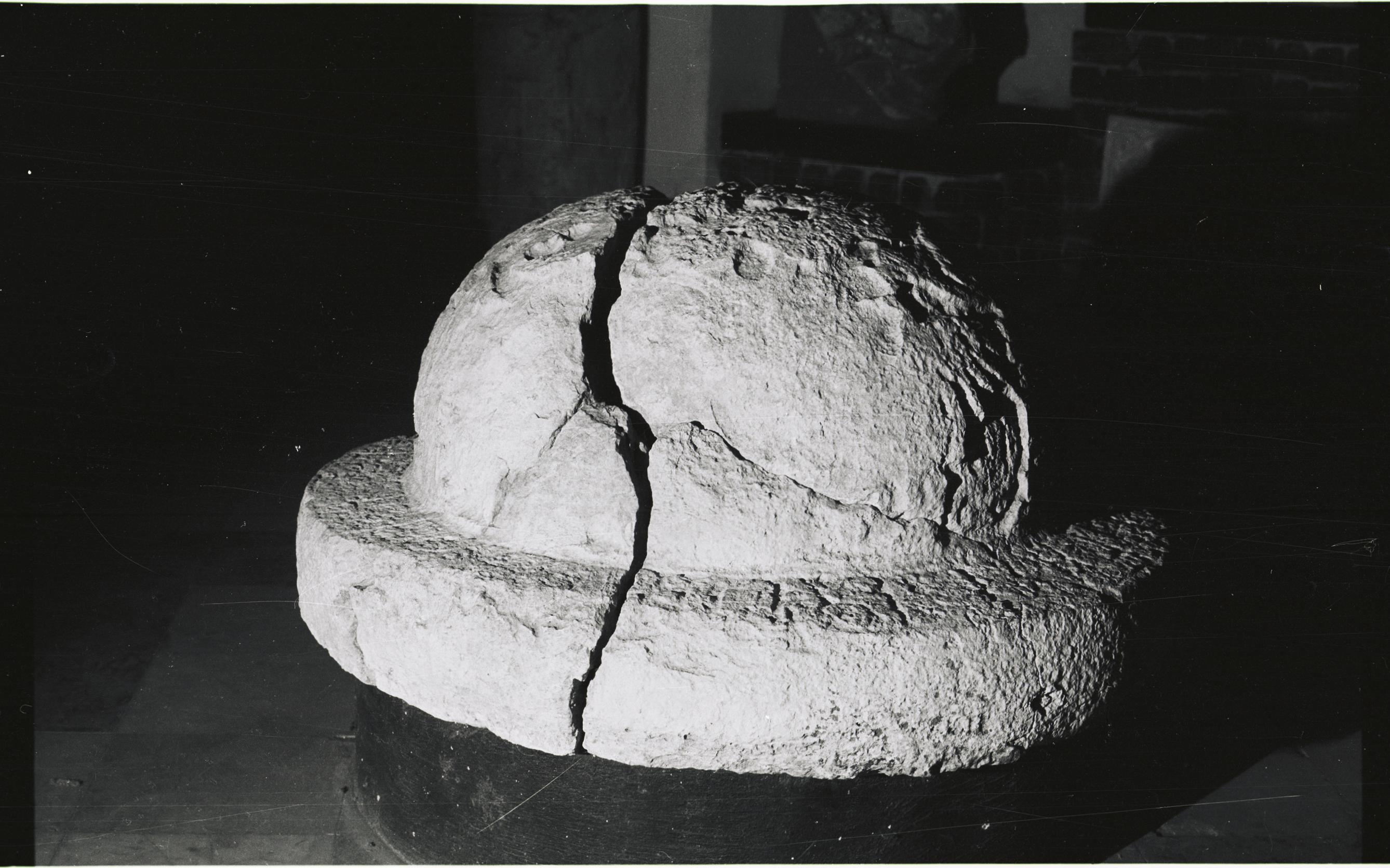 Chichen Itza, Ballcourt Sculpture 1 (CHN: Bsc. 1)
